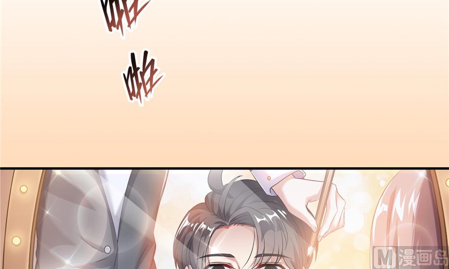 第192话 我的人生，不小心按了快进键吗？1