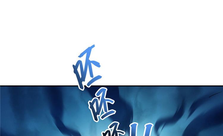 第196话 是也不是的南天门35