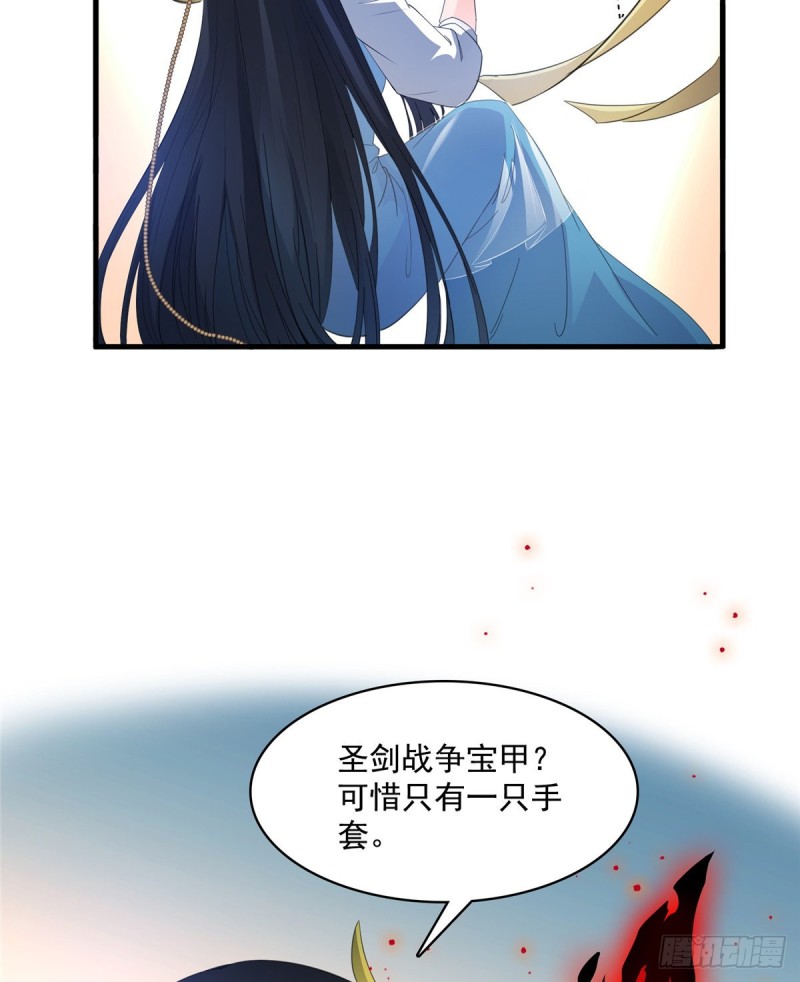 330 快放我下来啊！要尿了！41