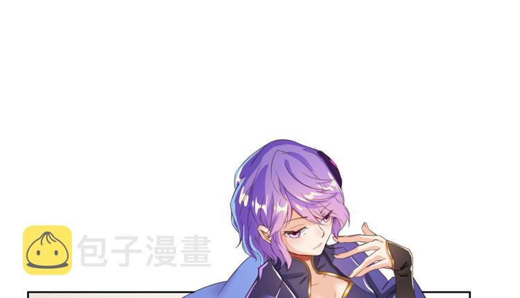 第29话 觉悟123