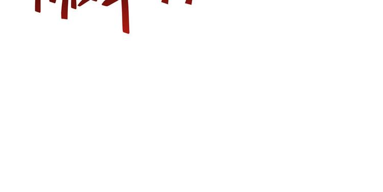 第47话  哦，中国功夫59