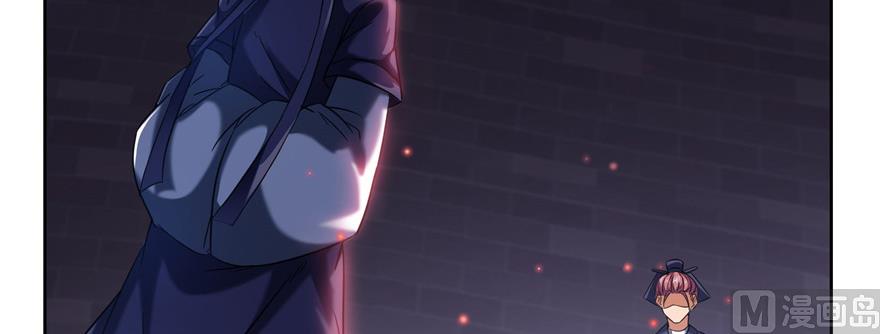 第230话 是时候，退场了86