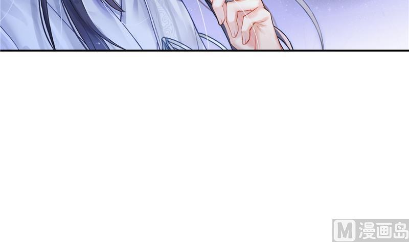 第78话 整个羣里都是我小号！26