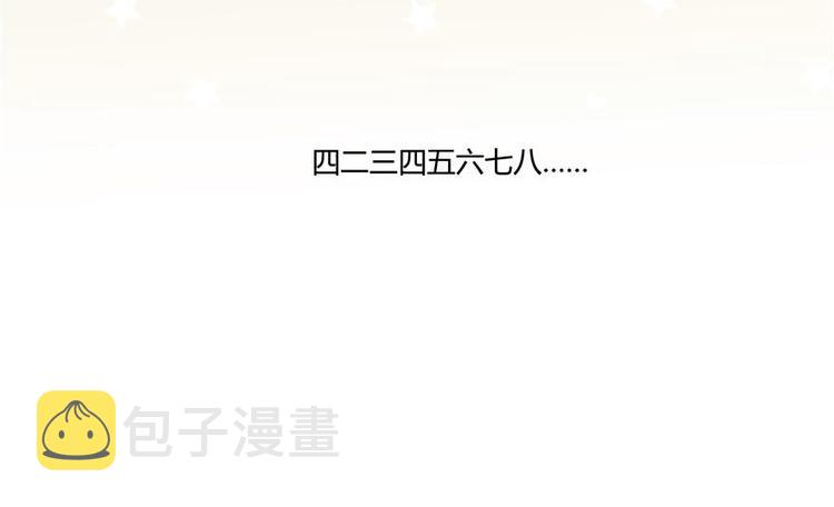 第47话  哦，中国功夫151