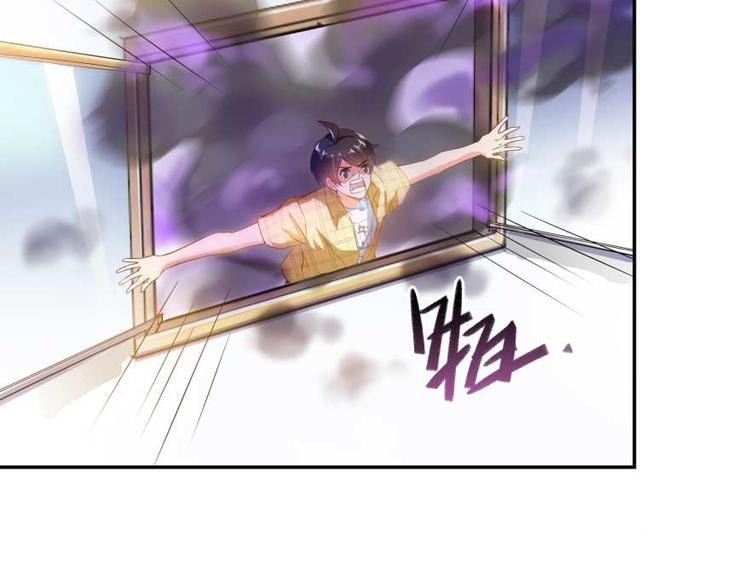 第16话 夕阳下奔跑的我的青春44