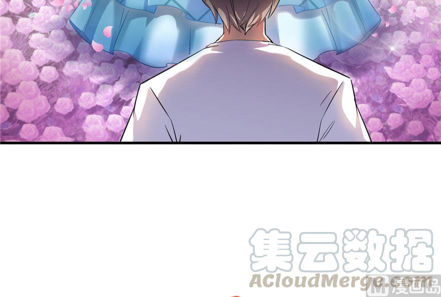 第186话 我有几个愿望73