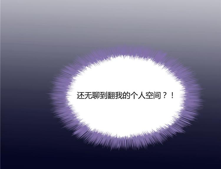 第40话 受前辈欣赏的书航小友77