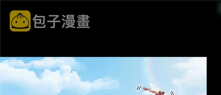 番外1 入梦80