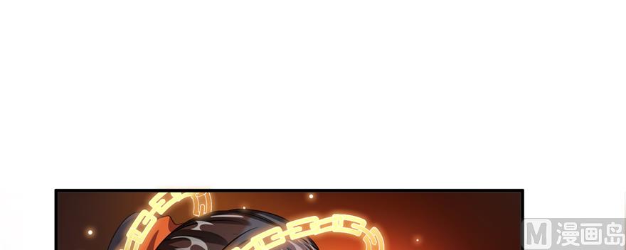 第246话 所谓的“克星”？94