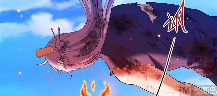 第234话 野外BOSS血魔已刷新61