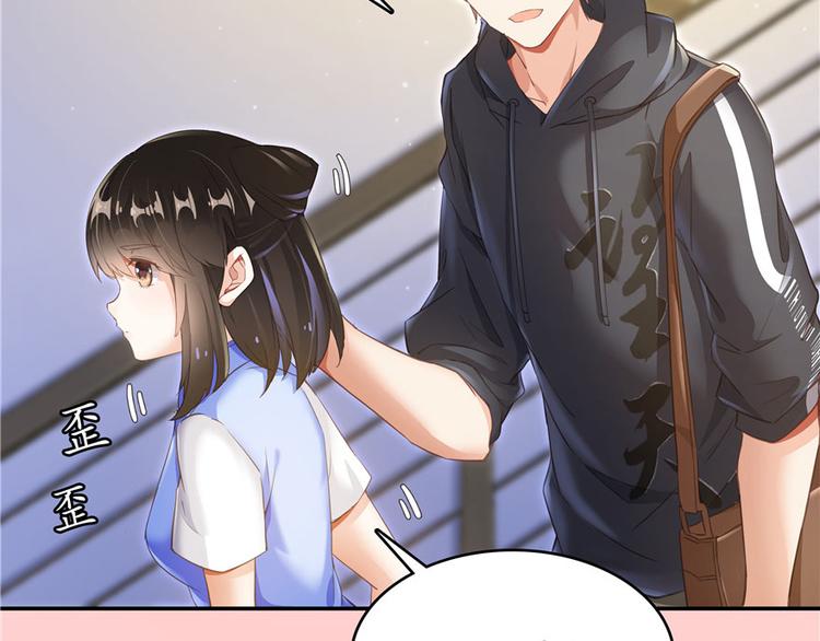 第44话 很逗的烂好人5