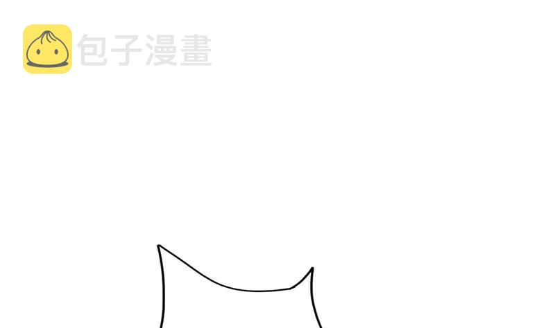 第91话 空空盗门糖少主67