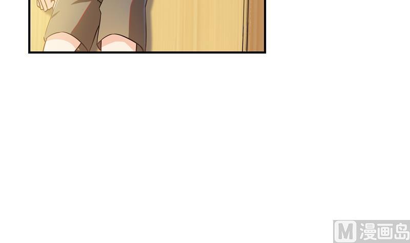 第70话 无名仙观的无名仙君像78