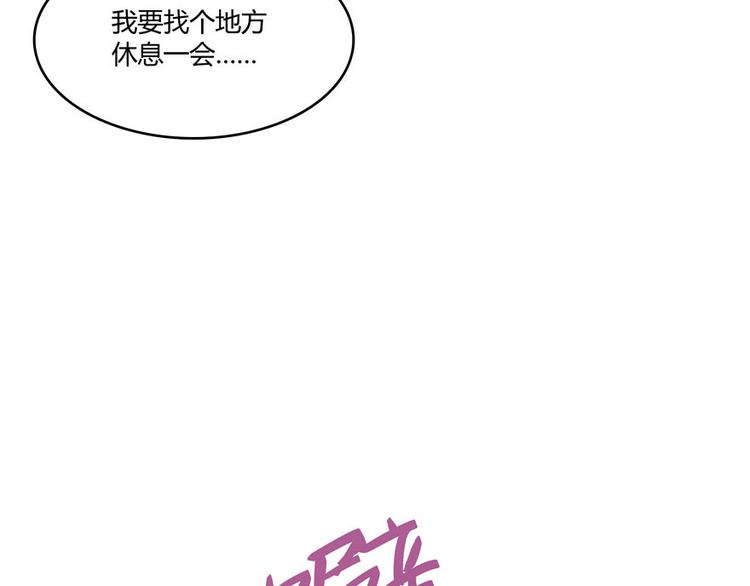 第47话  哦，中国功夫32