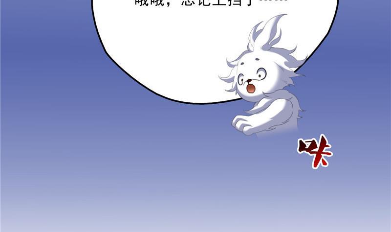 141 戴京巴面具的飙车分子！37