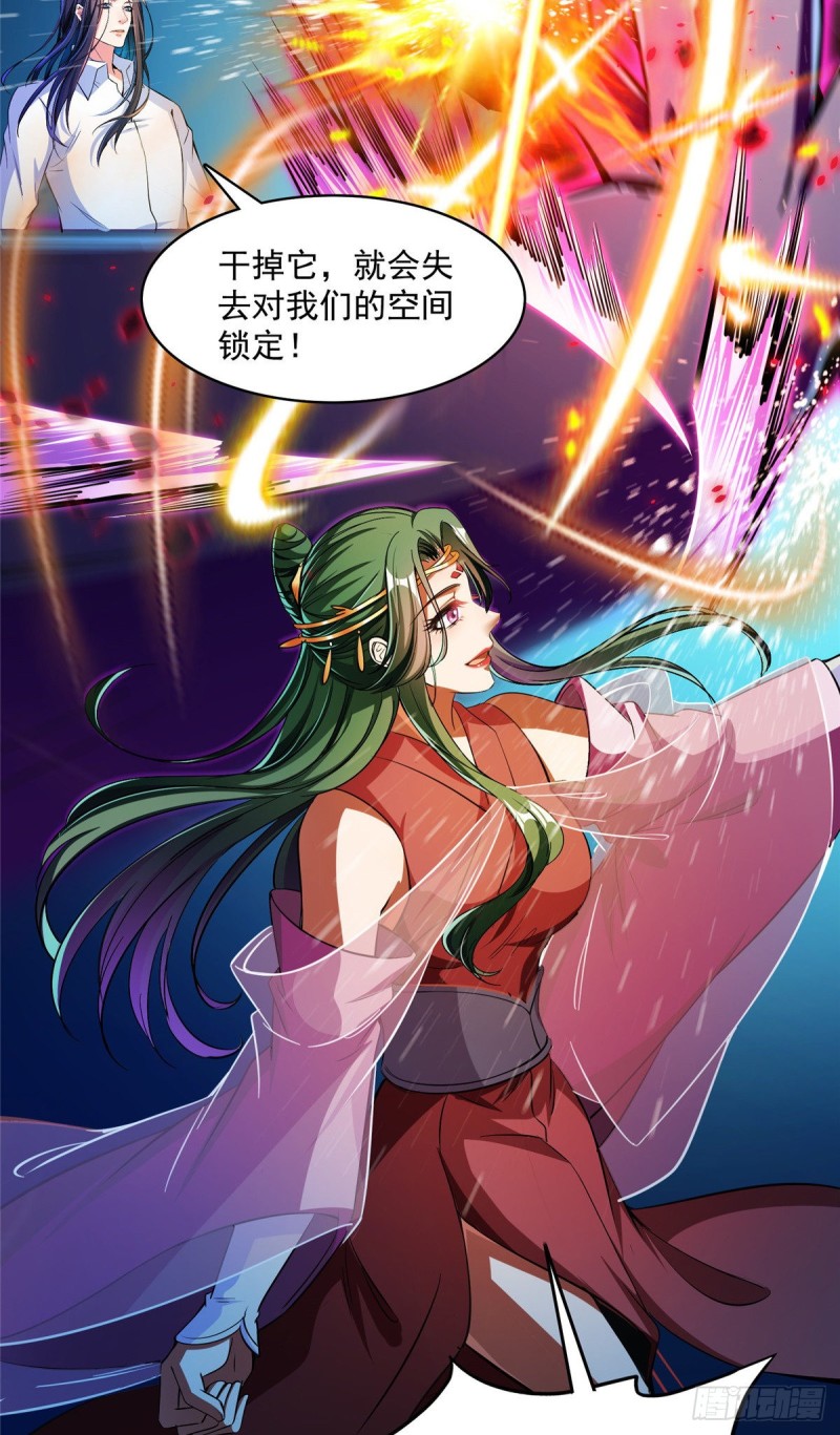 382 找到你了，程琳！37