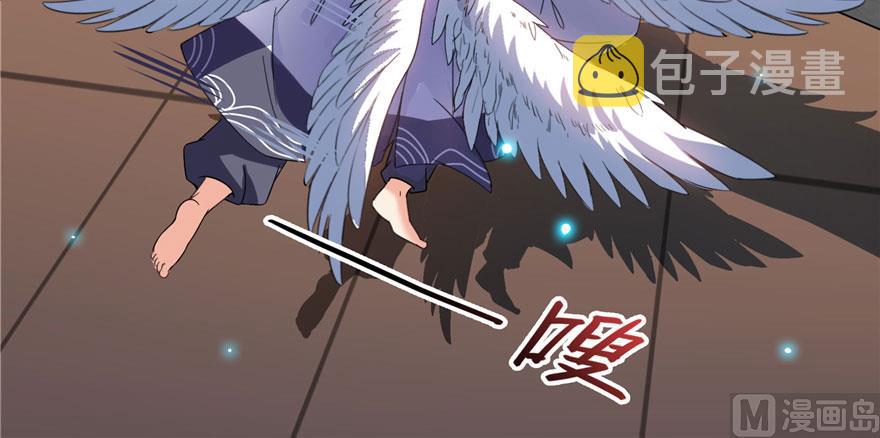 第237话 分战利品！15