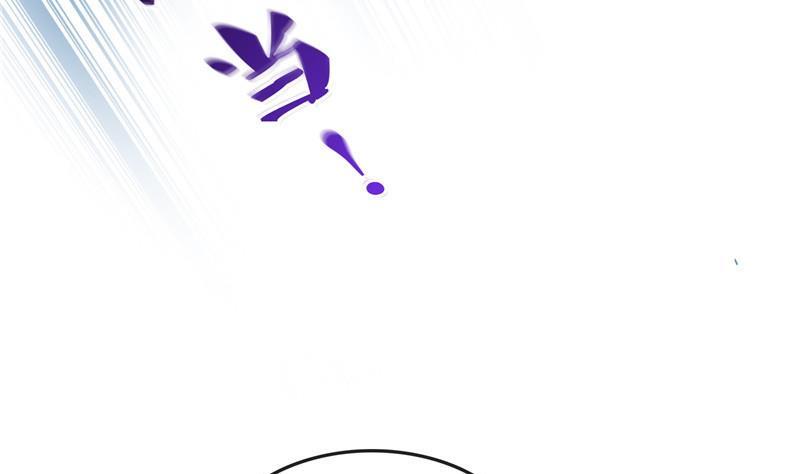 第117话 不怕我有逃命血遁术22