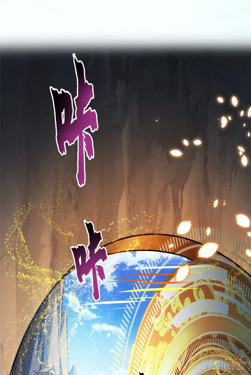 385我分给你143只圣猿影哩7