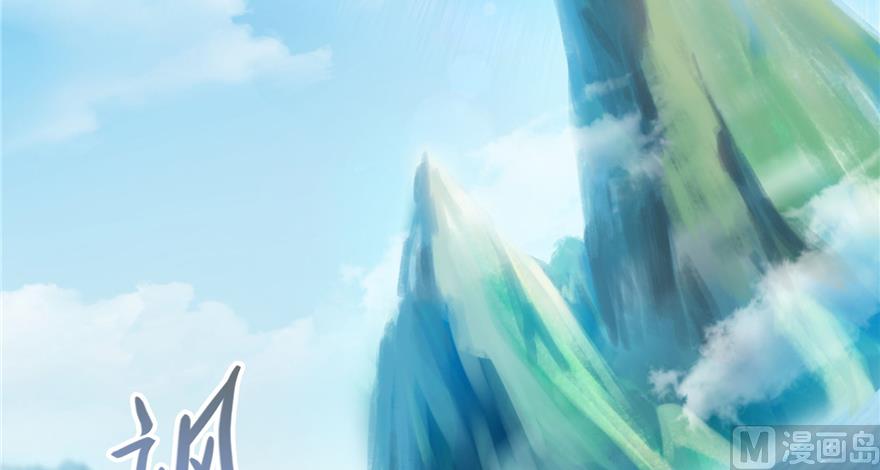 第214话 破灭的侥幸心理97