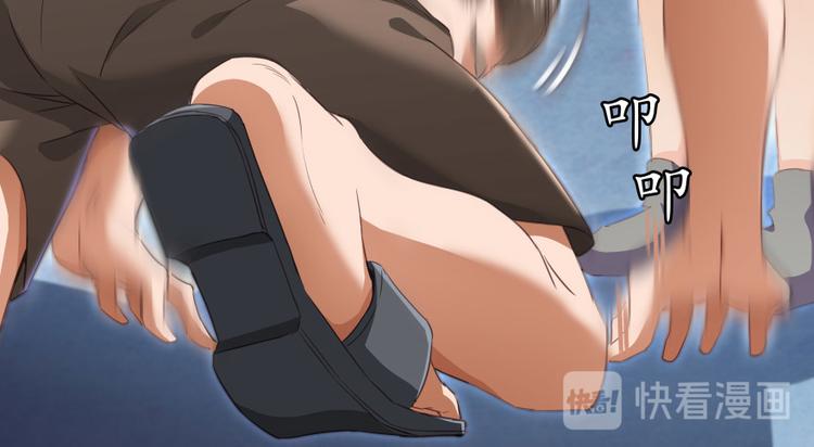 第37话 闪开，让我来装个逼！146