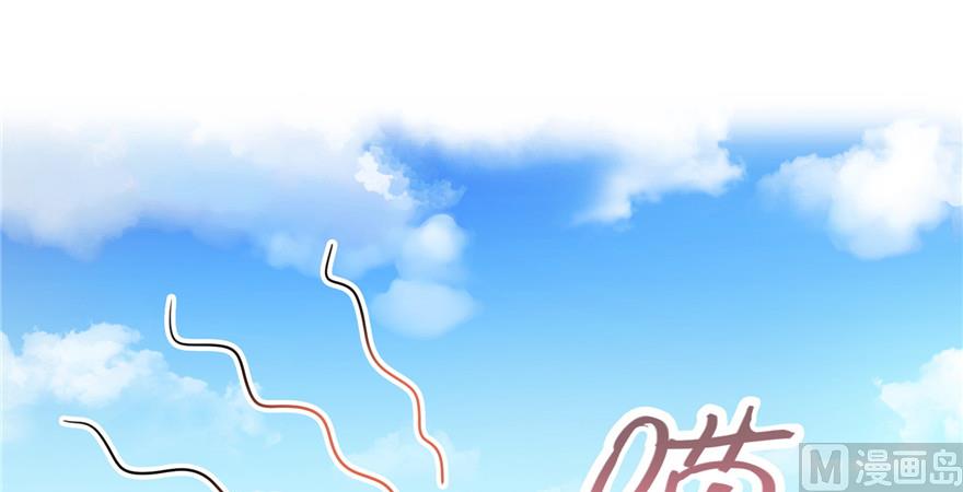 第195话 佛门狮吼功64