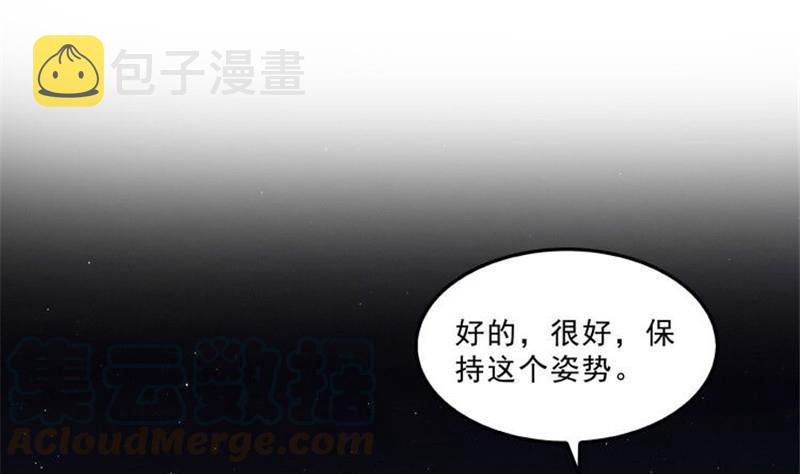第133话 有只京巴在开飞机！15