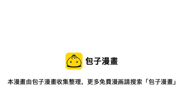 第47话  哦，中国功夫81