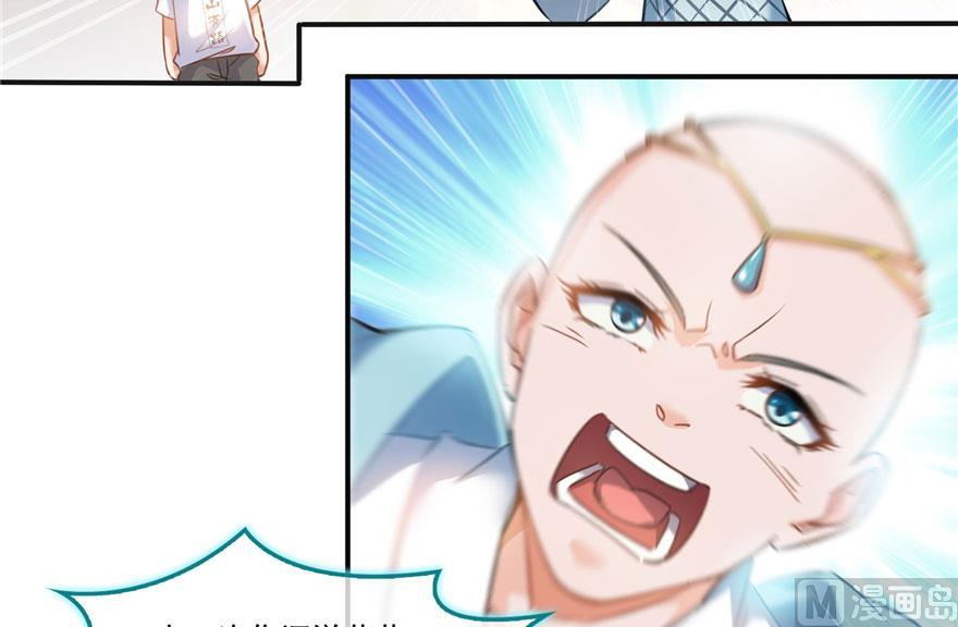 第188话 患了绝症的灵兽前辈59
