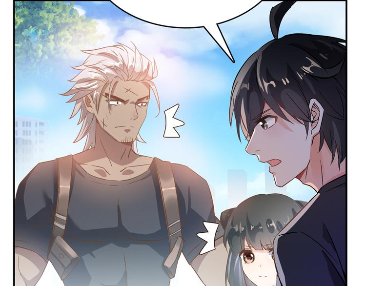 第65话 御剑飞行初体验，腿软95