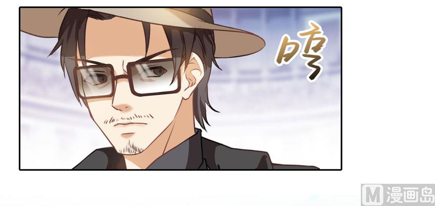 第224话羽柔子姑娘好有道理19