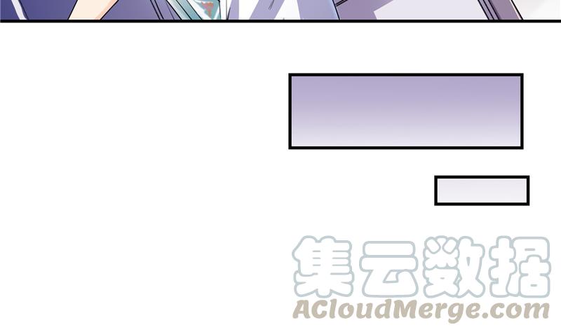 第93话 将她给绑起来？73