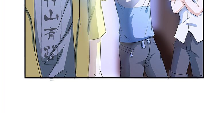 第05话 要相信科学！49