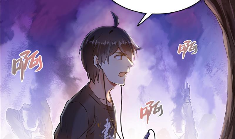 第68话 苏氏阿七VS公子海7