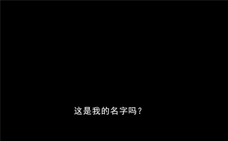 番外5 我？是一根葱？63