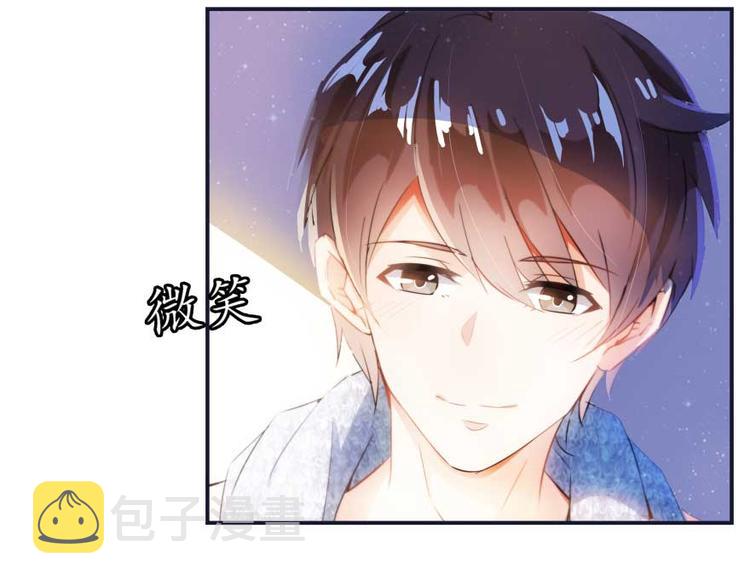 第18话 修真，就在指尖之下98