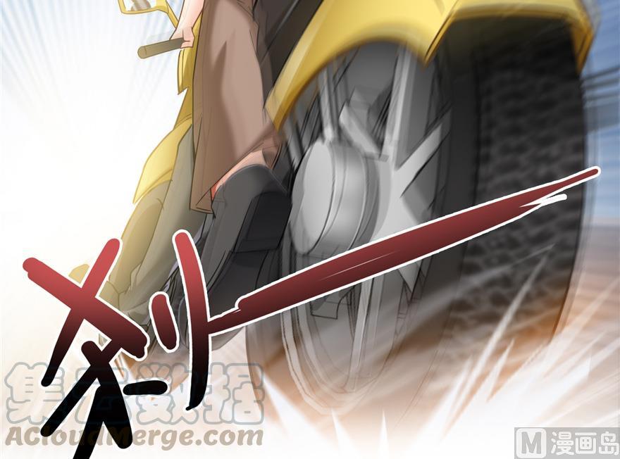 第166话 小嘴可真甜！67