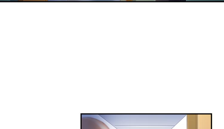 第54话 七煌妙果和仙农宗！70