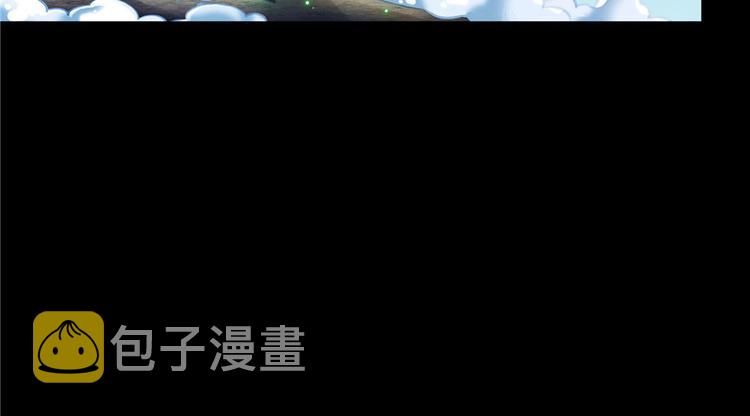 番外3 假如我是一根葱？41