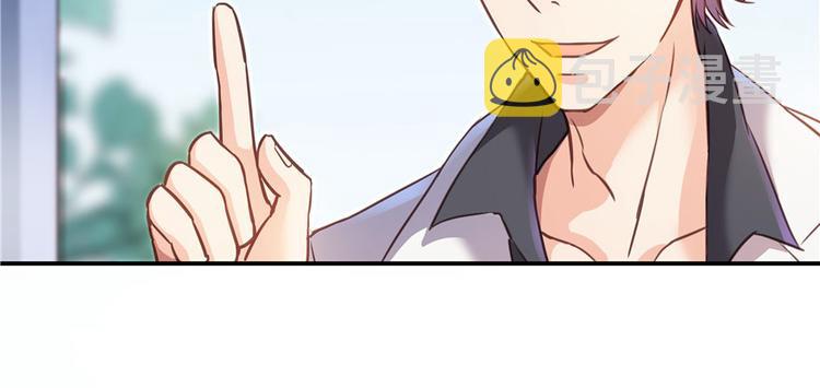 第41话 黑色手提箱108