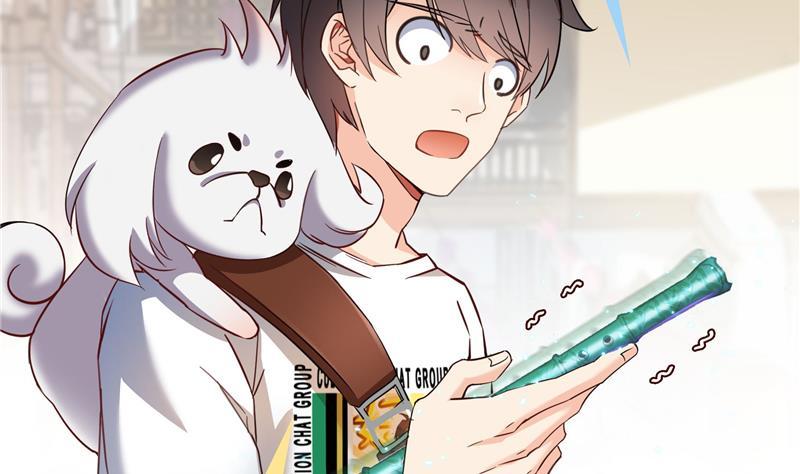 第75话 白真君被抢走了74