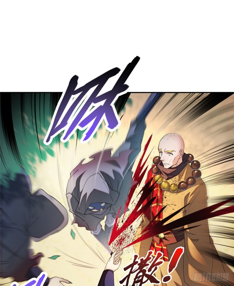 第321话 我不入地狱谁入地狱40