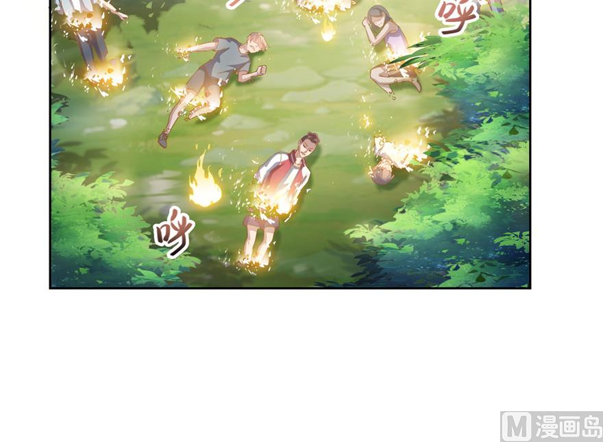 第204话 童男是不会有孩子的48