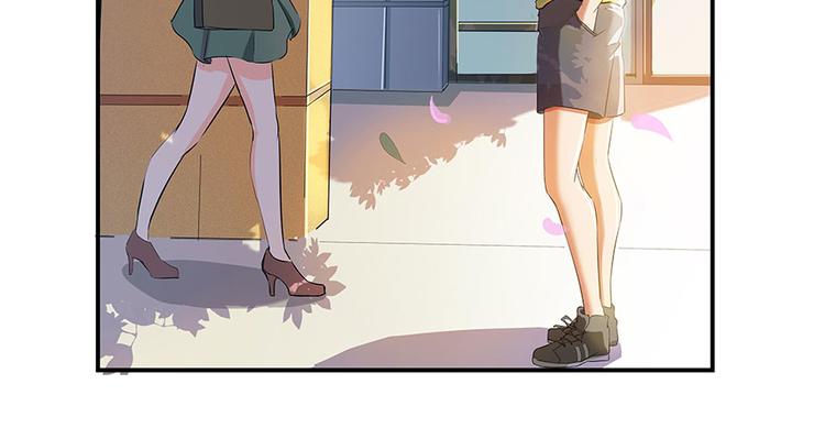 第05话 要相信科学！133