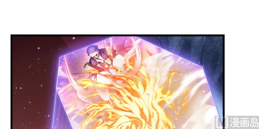 第234话 野外BOSS血魔已刷新93