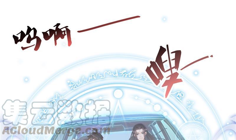 第95话 今天又坚强活下来了！36