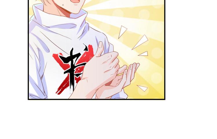 第29话 觉悟110