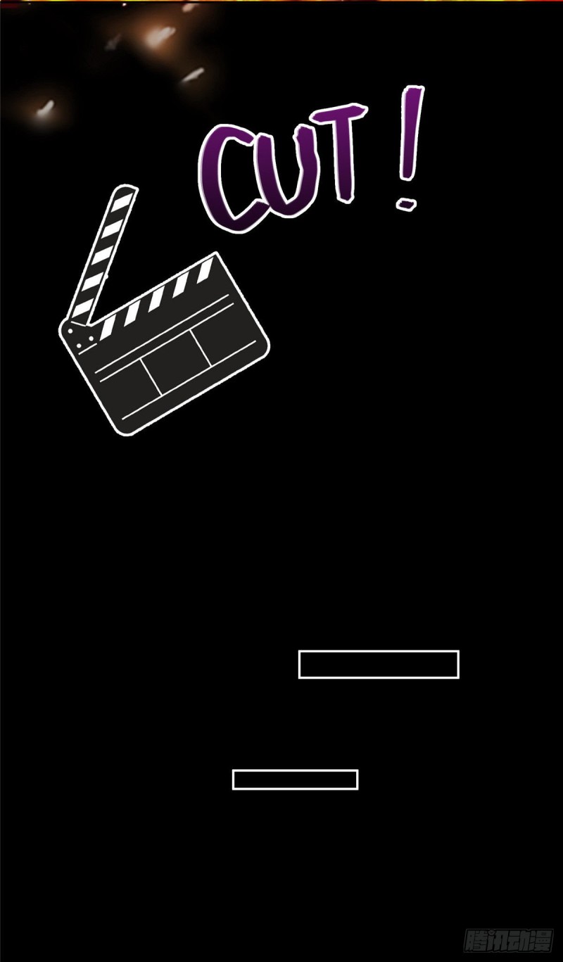 382 找到你了，程琳！6