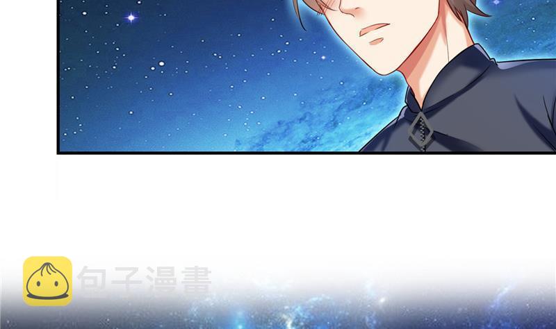 第131话 这个大窟窿我来修！1