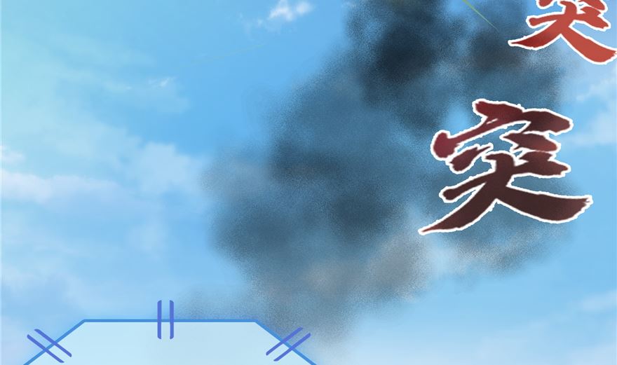 第254话 什麽？该嫁人了？65